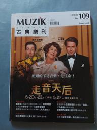 樂天系帆布包 便當小包手提袋手拎女包大容量 女士托特包-包沒煩惱 歷史價格詳細信息