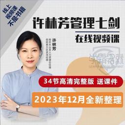 高高七劍 00R強化粒子儲存罐型 HG1:144強化00R 拼裝模型玩具 歷史價格詳細信息