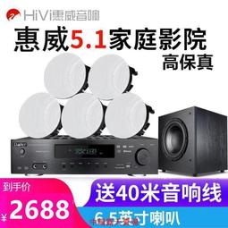 惠州吊頂盤管機4匹卡式天花機八出風吸頂空調冷量11000w 歷史價格詳細信息