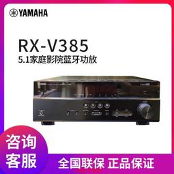 享購✨功放機櫃 功放機架子膽機架多層可調節發燒HiFi器材移動音響影音設備功放柜 歷史價格詳細信息