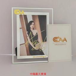 享購✨楊洋同款鏡男潮韓版可配防藍光輻射複古金絲睛框女 歷史價格詳細信息