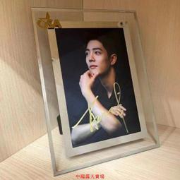 臻享購✨肖邦印象 饒灝 鋼琴獨奏音樂會現場錄音專輯 2cd 國家大劇院 歷史價格詳細信息