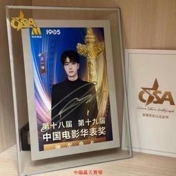 臻享購✨王聞《 忘記他》24K金碟 高品質人聲試音碟粵語發燒碟CD 限量頭版 歷史價格詳細信息