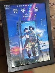 臻享購✨海賊王鬼泣九刀流索隆MH阿修羅索隆模型手辦擺件彫像禮物 歷史價格詳細信息