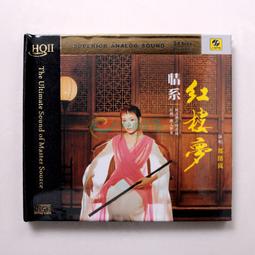 臻享購✨中陽 音樂紀錄盤Lady Gaga惡魔舞會巡演之麥迪遜廣場演唱會bd藍光1碟盤 歷史價格詳細信息