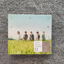 臻享購✨中陽 自然生物紀錄盤 海底世界 BD高清1080p藍光1碟盤 歷史價格詳細信息