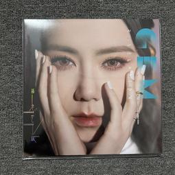 臻享購✨彩禮箱結婚慶訂婚禮金定親訂婚紅色錢箱婚禮女方陪嫁禮盒箱子 歷史價格詳細信息