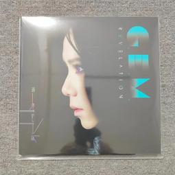 臻享購✨彩禮箱結婚慶訂婚禮金定親訂婚紅色錢箱婚禮女方陪嫁禮盒箱子 歷史價格詳細信息