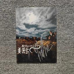 佑享牌 YH-1BB 主機 電動鐵捲門遙控器 鐵卷門遙控器 捲門馬達 滾碼發射器 歷史價格詳細信息