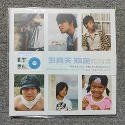 臻享購✨彩禮箱結婚慶訂婚禮金定親訂婚紅色錢箱婚禮女方陪嫁禮盒箱子 歷史價格詳細信息