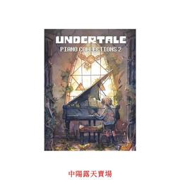 傳說之下  undertaleAu error sans cosplay服裝 歷史價格詳細信息