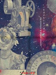 臻享購✨中陽 【已絕版】SONIC ADVENTURE 索尼克大冒險1&2 限定版LP黑膠BOX 歷史價格詳細信息