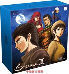 臻享購✨中陽 【已絕版】SONIC ADVENTURE 索尼克大冒險1&2 限定版LP黑膠BOX 歷史價格詳細信息