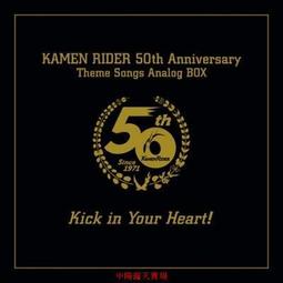 臻享購✨中陽 海のトリトン 小飛龍 LP 黑膠原聲 限定版 鈴木宏昌 手塚治蟲 歷史價格詳細信息