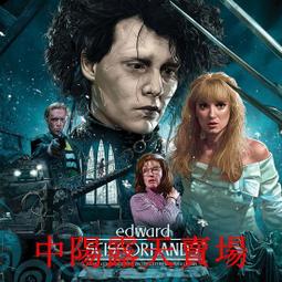臻享購✨中陽 德國79年劇情電影 瑪麗婭·布勞恩的婚姻 BD藍光高清1碟盤 歷史價格詳細信息