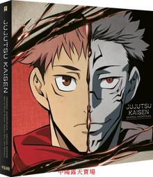 咒術囘戰呪術廻戦禪院真希墨綠萬用cos假發釹短發馬尾cosplay學姐 歷史價格詳細信息