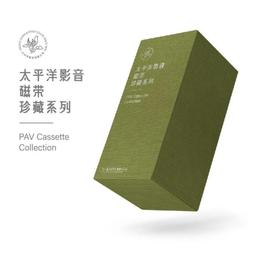 享購✨【80W大功率】 聆樂者臺式電腦音響低音炮大音量藍牙音箱電視家用 歷史價格詳細信息