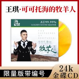 享購✨高品質·家用咖啡機 半自動 小型意式濃縮蒸汽打奶泡    【小羊甄選】 歷史價格詳細信息