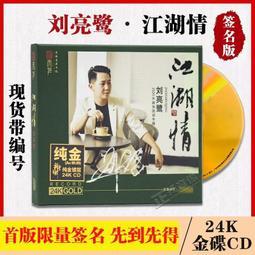 ✨【高品質】 現貨 高爾夫 PING高爾夫球桿 男士新款 G425高容錯 專業單支混合鐵木桿 球桿 歷史價格詳細信息