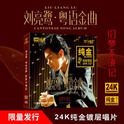 享購✨劉仁娜同款偏光太陽鏡2024新款潮墨鏡女夏圓臉海邊防紫外線 歷史價格詳細信息