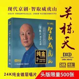 享購✨金羚天花排氣扇6寸換氣扇吸頂式管道抽風機強力工業大功率排風扇 歷史價格詳細信息