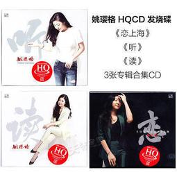 臻享購✨戀愛中的莎士比亞藍光碟奧斯卡獎電影BD50全區正版品質保障 歷史價格詳細信息