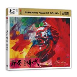 CD。節奏藍調 王子 Prince The  Black Album ◡1994日版 歷史價格詳細信息