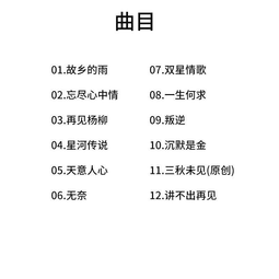 享購✨高品質·家用咖啡機 半自動 小型意式濃縮蒸汽打奶泡    【小羊甄選】 歷史價格詳細信息