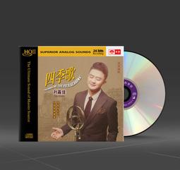 臻享購✨四季傳說季節物語擴展魔法王國天命之路2人玩輕鬆策略休閒遊戲牌 歷史價格詳細信息