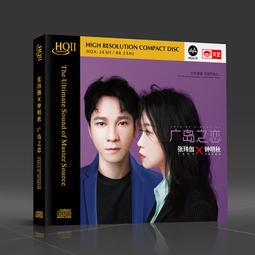 臻享購✨戀愛中的莎士比亞藍光碟奧斯卡獎電影BD50全區正版品質保障 歷史價格詳細信息