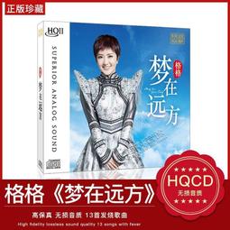 遠方人帳篷戶外折疊便攜式速開公園野餐露營過夜加厚防雨防曬天幕 歷史價格詳細信息