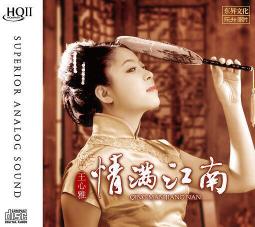 臻享購✨王心淩親筆簽名炤帶CSA認證相框明星活動現場親簽粉絲應援周邊 歷史價格詳細信息