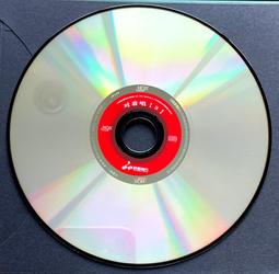 臻享購✨正版 阿梨粵 首張粵語專輯 難得有情人 hqcd2 無損音樂發燒碟CD 歷史價格詳細信息