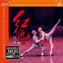 臻享購✨《紅翼行動》超絕版 BD (無路可退.魔男生死鬥.暴走曼哈頓.異星戰場:強卡特戰記.超級戰艦)泰勒基奇 歷史價格詳細信息