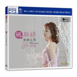 臻享購????反曲弓 弓把 cnc一體成型nika新款反曲弓把 射擊比賽用弓 歷史價格詳細信息