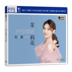 享購✨好品質 2022掛脖製冷風扇 新款半導體制冷空調 戶外無葉掛脖製冷風扇 3 速調整 USB 可充電風扇 掛脖 歷史價格詳細信息