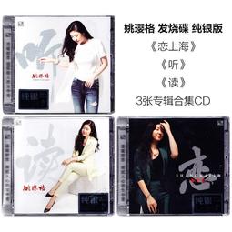 臻享購✨戀愛中的莎士比亞藍光碟奧斯卡獎電影BD50全區正版品質保障 歷史價格詳細信息