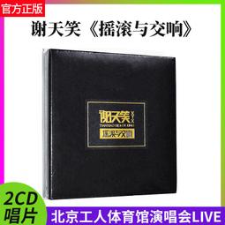 享購✨交換禮物音響 藍牙音響 音箱索愛S53藍牙音響超重低音炮小音箱家用戶外便攜插卡車載大音量 歷史價格詳細信息