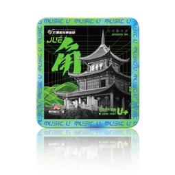 樂享購✨搖滾樂團 GLAY - BLEEZE   CD+DVD    未拆 歷史價格詳細信息