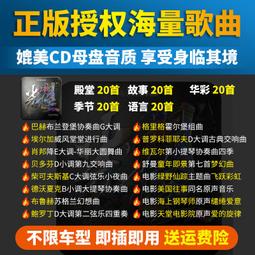 享購✨交換禮物音響 藍牙音響 音箱索愛S53藍牙音響超重低音炮小音箱家用戶外便攜插卡車載大音量 歷史價格詳細信息