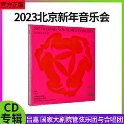 臻享購✨2023新款遊戲機連電視家用兒童競技手柄FC插卡超級瑪利歐魂鬥羅街機 歷史價格詳細信息