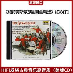 古河進口發燒卡農線平衡線卡儂頭麥克風話筒線調音臺公母線單晶銅 QP1130 歷史價格詳細信息