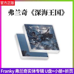 ✨ 王者的求婚 1 極彩魔女 限定版 / 久遠崎彩禍 特裝版 約會大作戰 2 3 4 5 6 7 8 9 10 11 歷史價格詳細信息