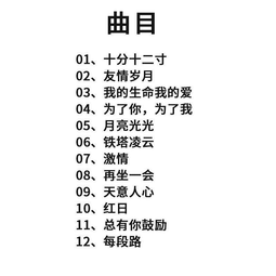 享購✨劉仁娜同款偏光太陽鏡2024新款潮墨鏡女夏圓臉海邊防紫外線 歷史價格詳細信息