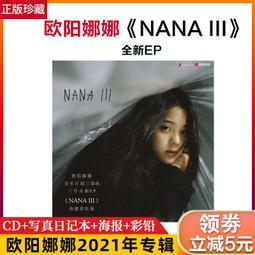 歐版3CD《安迪威廉斯》金曲集60首moon river／Andy Williams GOLD全新未拆 歷史價格詳細信息