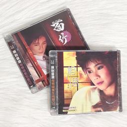 臻享購✨正版發燒碟《絕對發燒24》 HQCD 汽車載發燒碟試音碟HIFI無損音樂 歷史價格詳細信息