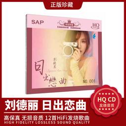 臻享購✨戀愛中的莎士比亞藍光碟奧斯卡獎電影BD50全區正版品質保障 歷史價格詳細信息