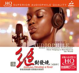 臻享購✨正版賽車總動員3極速挑戰藍光碟BD50+DVD中英粵葡語品質保障 歷史價格詳細信息