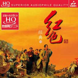 臻享購✨《紅翼行動》超絕版 BD (無路可退.魔男生死鬥.暴走曼哈頓.異星戰場:強卡特戰記.超級戰艦)泰勒基奇 歷史價格詳細信息