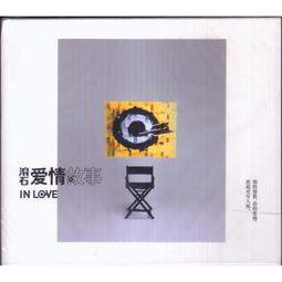 享購✨石墨烯熱敷眼罩可視化按摩眼罩 石墨烯眼罩 眼部按摩器 眼睛按摩器 眼部按摩儀 睡眠儀 眼罩 按摩眼罩 熱敷冷敷 歷史價格詳細信息